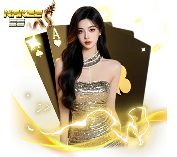 NAKEE65 สล็อตเว็บตรงนำโชค แตกง่ายที่สุด