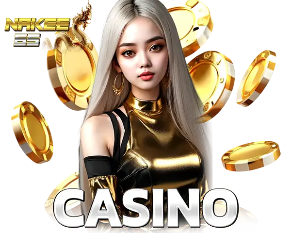 คาสิโนสด บาคาร่าออนไลน์ NAKEE65 Casino